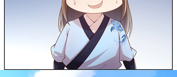 《超凡传》154话 输赢自有定论 第13页