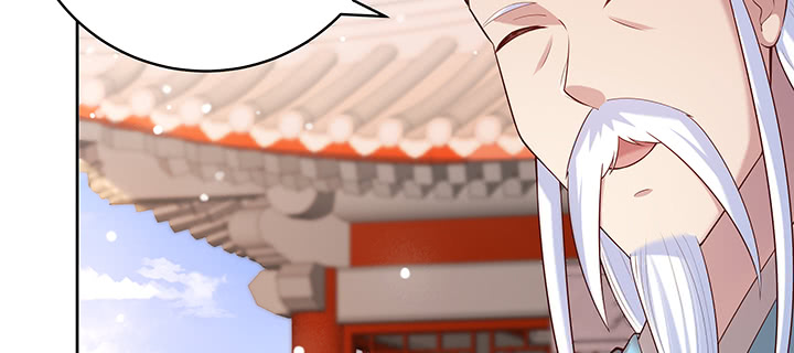 《超凡传》154话 输赢自有定论 第23页