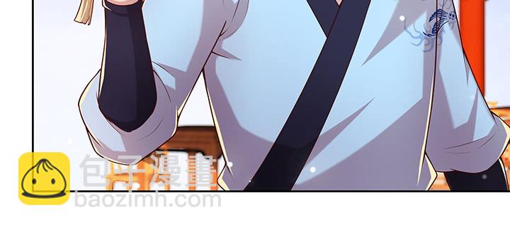 《超凡传》154话 输赢自有定论 第46页