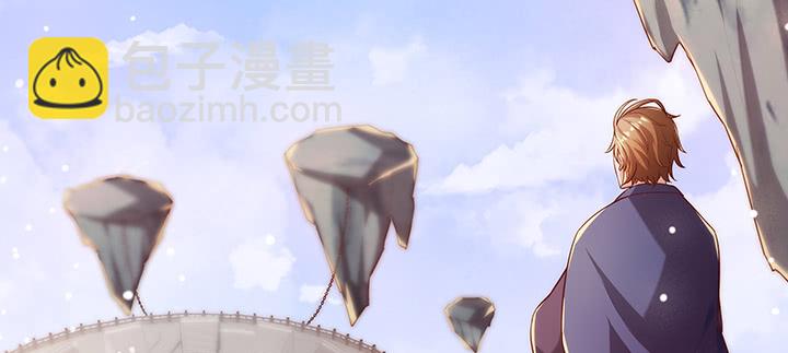 《超凡传》154话 输赢自有定论 第50页