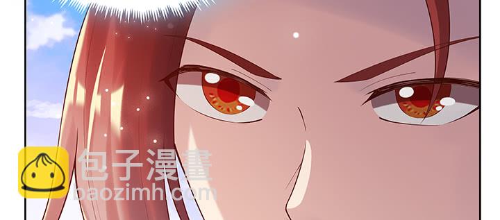 《超凡传》156话 大公鸡 第11页