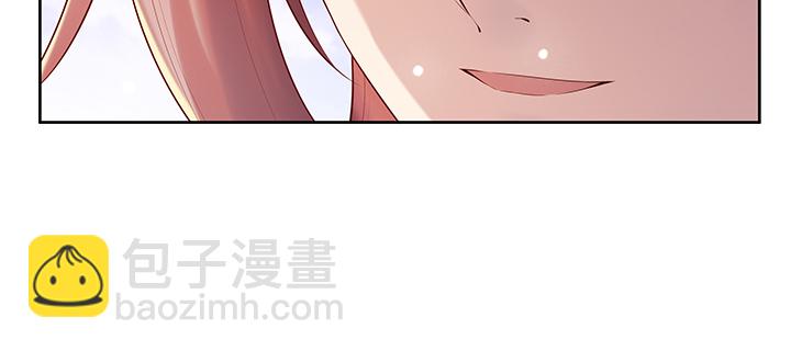 《超凡传》156话 大公鸡 第12页