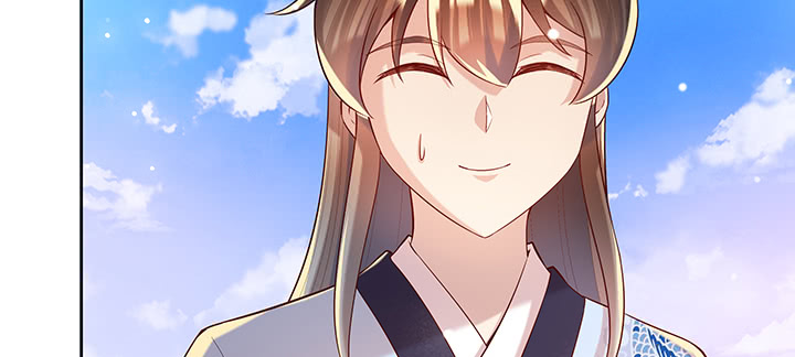 《超凡传》156话 大公鸡 第18页