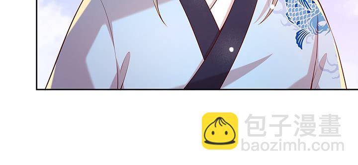 《超凡传》156话 大公鸡 第19页