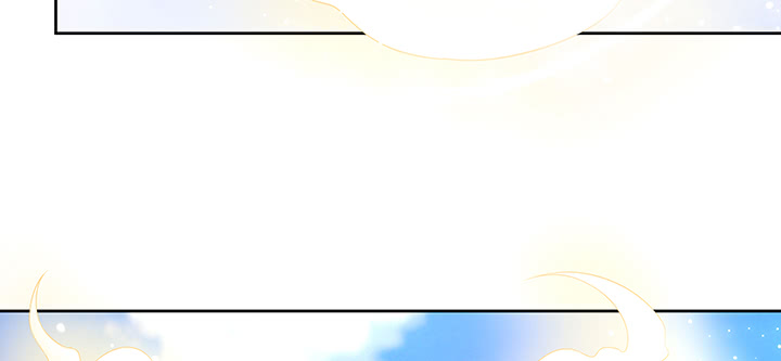 《超凡传》156话 大公鸡 第26页