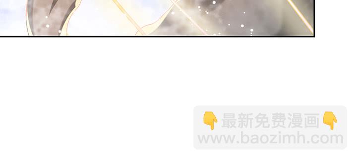 《超凡传》156话 大公鸡 第34页
