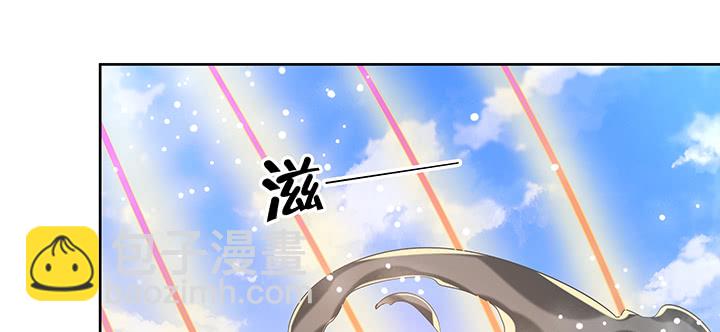 《超凡传》156话 大公鸡 第35页