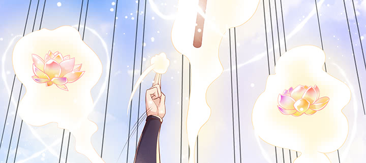 《超凡传》156话 大公鸡 第6页
