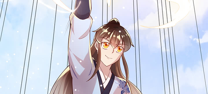 《超凡传》156话 大公鸡 第7页