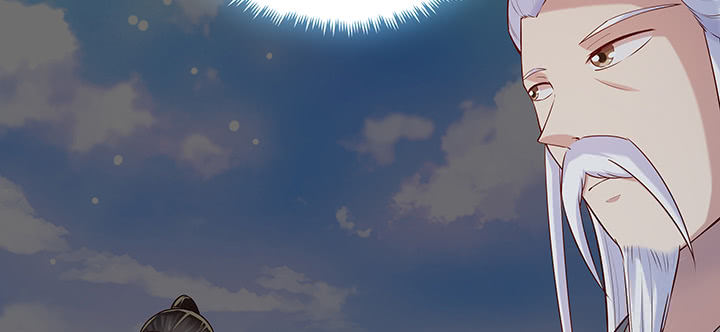 《超凡传》158话 赚翻了 第14页