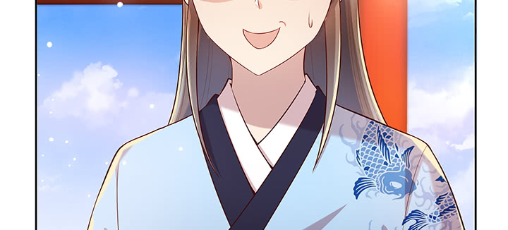 《超凡传》158话 赚翻了 第21页
