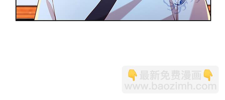 《超凡传》158话 赚翻了 第22页