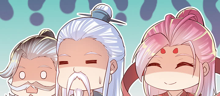 《超凡传》158话 赚翻了 第24页