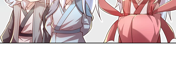 《超凡传》158话 赚翻了 第25页