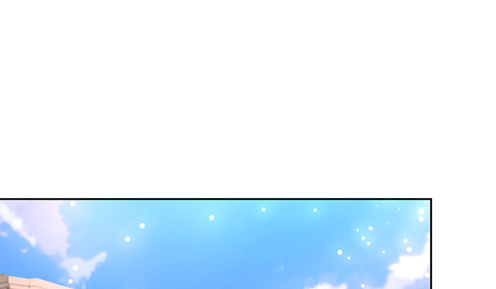 《超凡传》158话 赚翻了 第2页