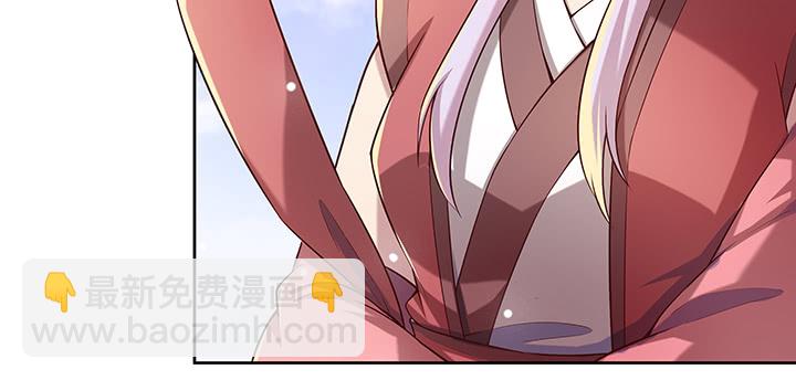 《超凡传》158话 赚翻了 第31页