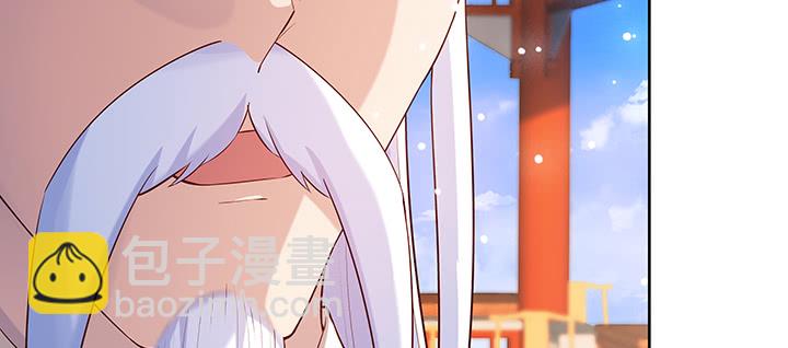 《超凡传》158话 赚翻了 第33页