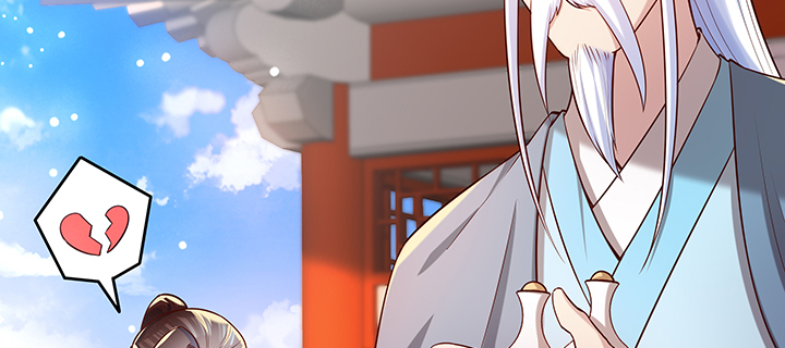 《超凡传》158话 赚翻了 第44页