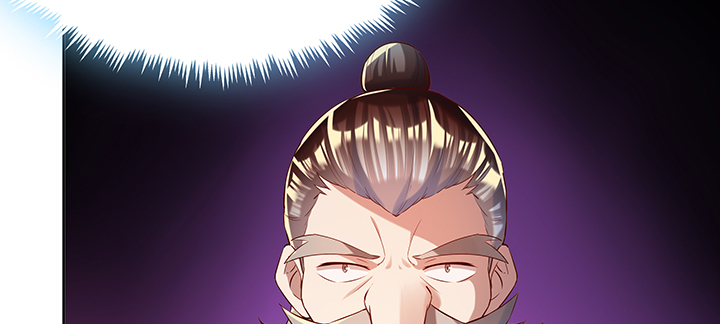 《超凡传》158话 赚翻了 第8页