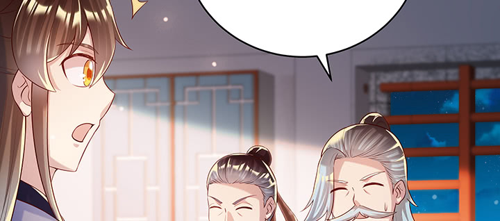 《超凡传》161话 富二代呀 第49页