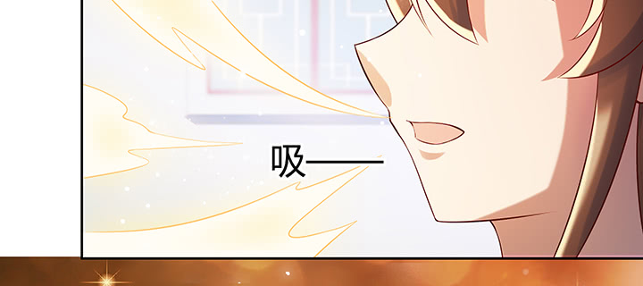 《超凡传》160话 有背景的小孩 第10页