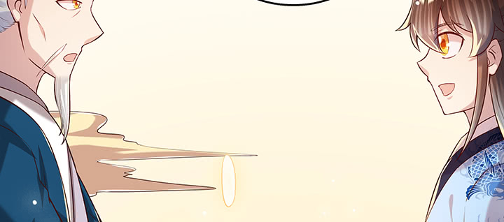 《超凡传》160话 有背景的小孩 第24页