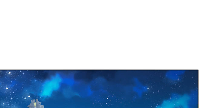 《超凡传》160话 有背景的小孩 第2页