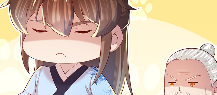 《超凡传》160话 有背景的小孩 第46页