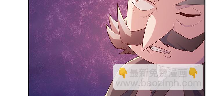 《超凡传》159话 亏与不亏 第21页