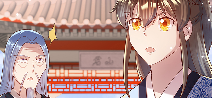 《超凡传》159话 亏与不亏 第29页
