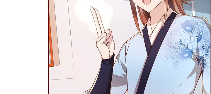 《超凡传》163话 也不小心点 第10页