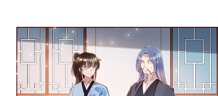 《超凡传》163话 也不小心点 第26页