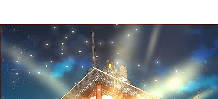 《超凡传》163话 也不小心点 第35页