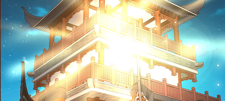 《超凡传》163话 也不小心点 第36页