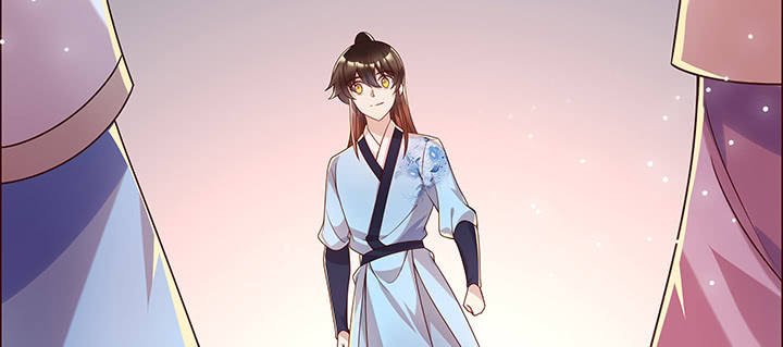 《超凡传》163话 也不小心点 第43页