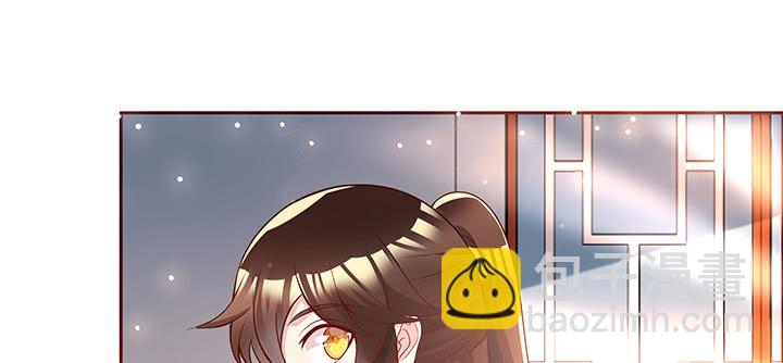 《超凡传》163话 也不小心点 第48页