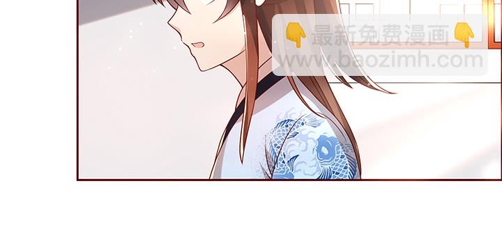 《超凡传》163话 也不小心点 第49页