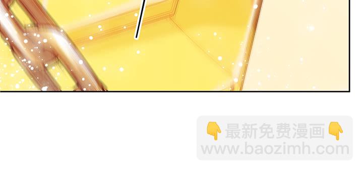 《超凡传》165话 修仙？ 第15页