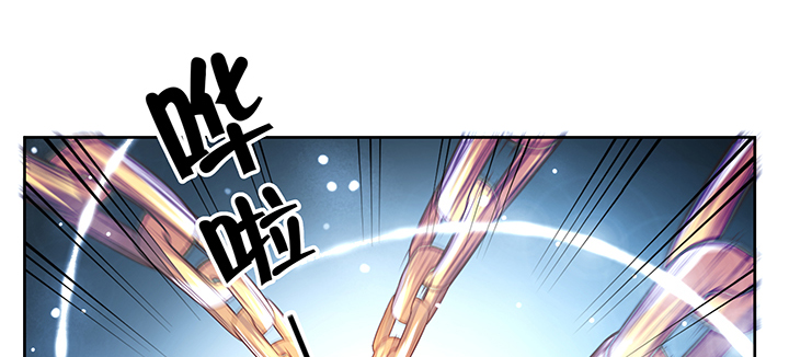 《超凡传》165话 修仙？ 第16页