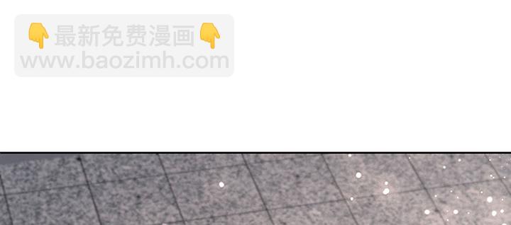 《超凡传》165话 修仙？ 第2页