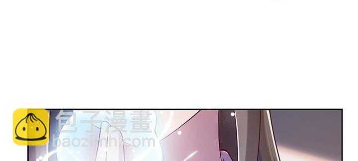 《超凡传》165话 修仙？ 第30页