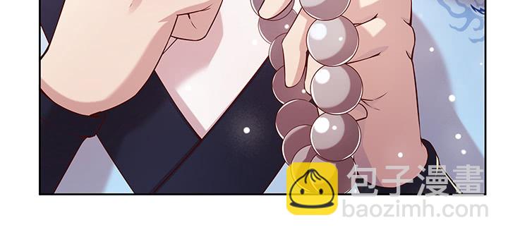 《超凡传》165话 修仙？ 第32页