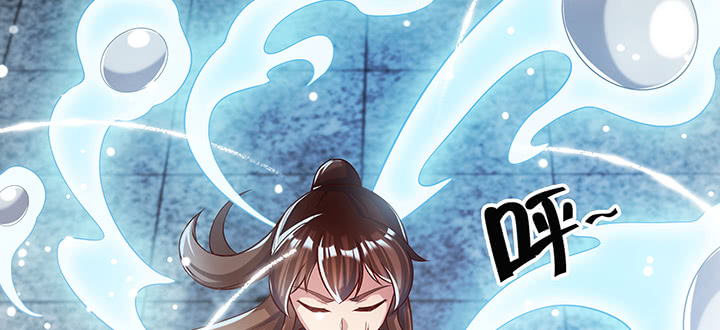 《超凡传》165话 修仙？ 第34页