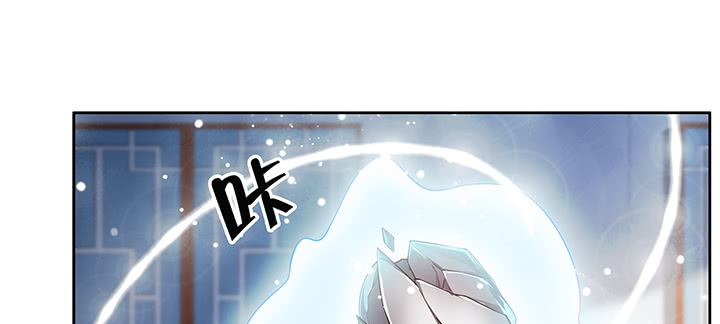 《超凡传》165话 修仙？ 第40页