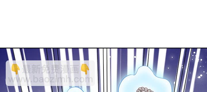 《超凡传》165话 修仙？ 第45页