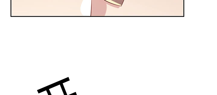 《超凡传》165话 修仙？ 第7页