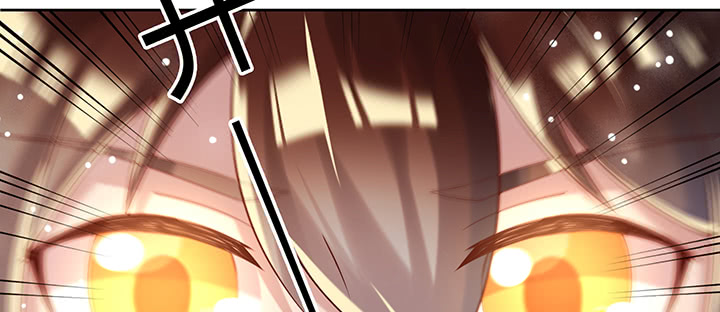 《超凡传》165话 修仙？ 第8页