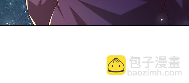 《超凡传》164话 古修的门道 第19页