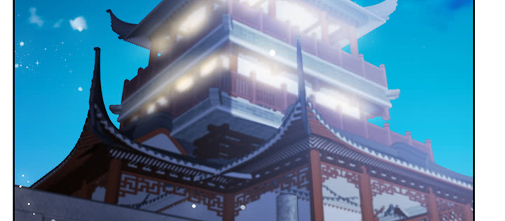 《超凡传》164话 古修的门道 第4页