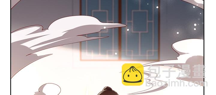 《超凡传》168话 惊人的过程 第19页